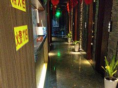 -臻享养生·SPA·影院式足道(汇臻店)