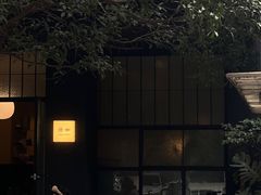-灶咖KITCHEN