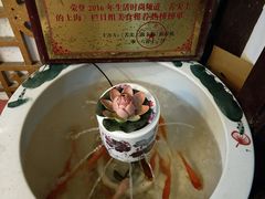 -大郎桥瑞陆糖粥(小太平巷店)