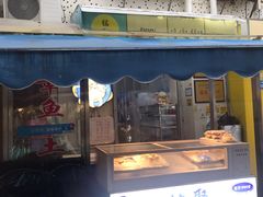 -铭聚章鱼土笋冻(松柏店)