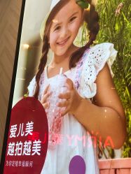 -爱儿美儿童摄影(奥森公园店)