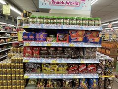 -新苗超市(科英布拉街店)