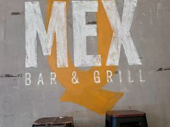 -Q MEX 库迈墨西哥餐吧(三里屯店)