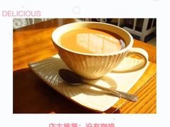 没有咖啡-Meowの猫咖(万家丽店)