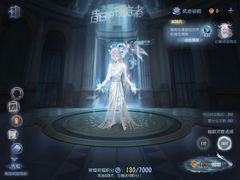 -网易（杭州）网络有限公司