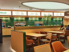 -豪客来牛排(中华城店)
