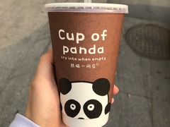 -熊猫一间店欧式奶茶铺