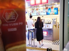 -桂桂茶(恒基名人店)