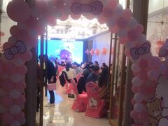-香山湖家家宴(中山陵店)