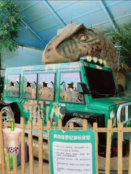 -宝燕乐园(闵行旗舰店)