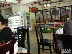 大堂-白家寨子·山野白族菜(古城总店)