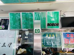 -老磁器口豆汁店(天坛店)