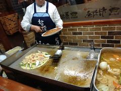 -青鹤谷(苏州店)