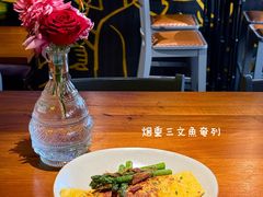 -The Happy Monk(前海壹方汇店)