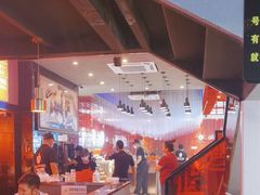 -杨记齐齐哈尔烤肉(总店)