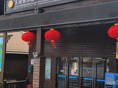 -太湖湖滨国家湿地公园-停车场