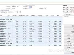 -爱诺耐芙动物医院(万博店)