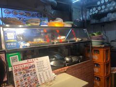 -盒煮先卤面(沙坡尾店)