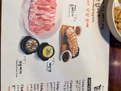 -Dombe豚(黑猪肉街店)