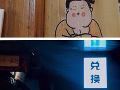 -馥家小馆(黔灵山公园店)