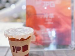 -JPG canteen(广州寺右公馆店)