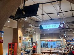 -袁家村关中印象体验店(砂之船奥特莱斯店)