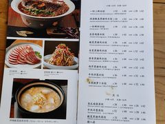-一轩饺子馆(丽都店)
