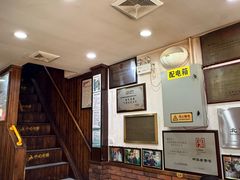 -爆肚冯(廊房二条店)