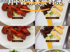 -运河游船(武林门码头)