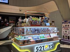 -万达影城(金华万达广场IMAX店)