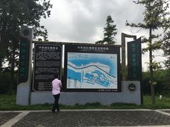 -洪泽湖古堰景区