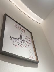 -指典艺术美甲美睫