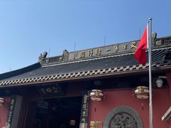 -灵顺寺