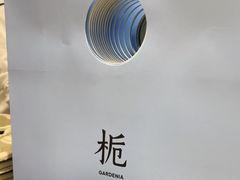 -文峰大世界(如皋店)