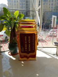 -济南艾玛妇产医院