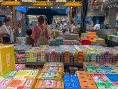 -乾芝斋·苏式糕点·碧螺春茶酥(平江路店)