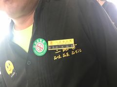 -三品香·江浙菜(松江九谊店)