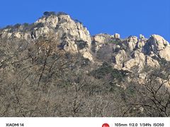 -泰山风景名胜区