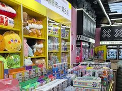 -娃娃集合营(上海奉贤龙湖天街店)