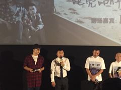 -万达影城(IMAX激光铁西万达广场店)