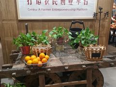 -袁家村关中印象美食(万象汇店)