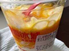 -蜜雪冰城(利客来A座店)