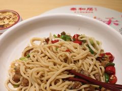 -秦和居(大唐时代店)