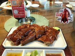 -凤阁楼果木烧鹅(鹤山陈山店)