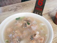 命鱼滑-福清滑(乐南公寓店)