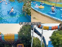 -奥帕拉拉水公园