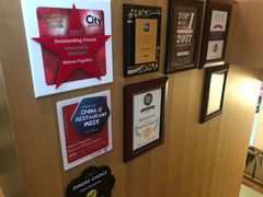 -蝶舍·MAISON PAPILLON