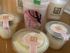 -奈雪的茶(金地广场店)
