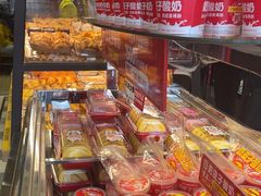 -味多美蛋糕(西安门店)