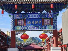-大境门景区